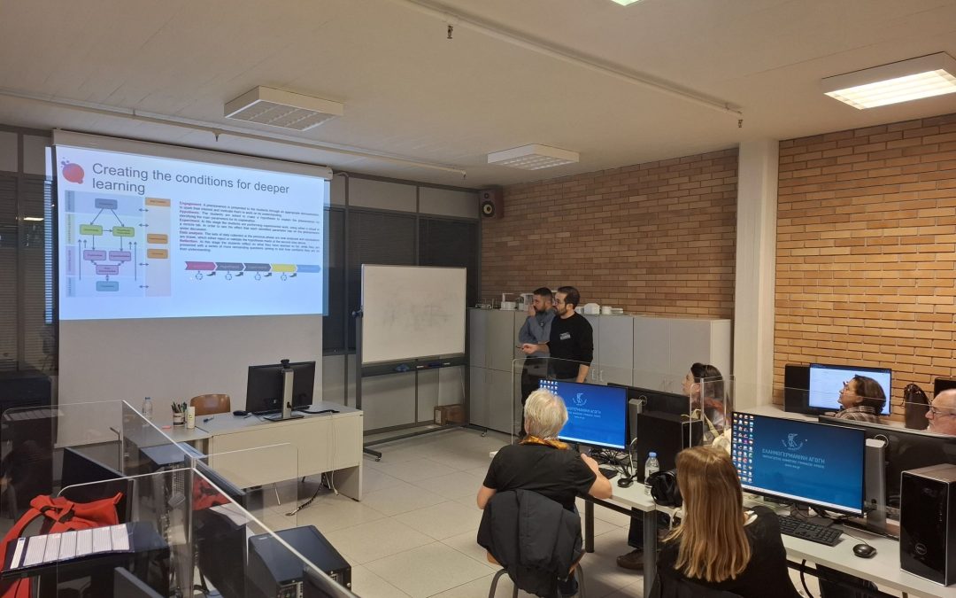 LSP3 – Education: Trustworthy AI for Deeper Learning in STEM Education